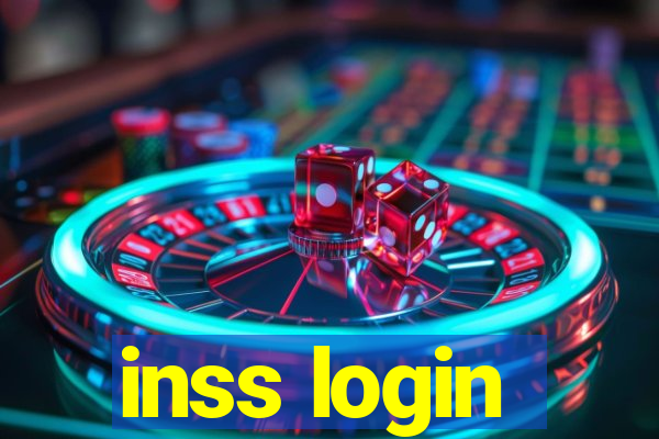 inss login